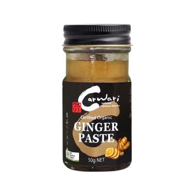 Carwari Organic Ginger Paste 50g